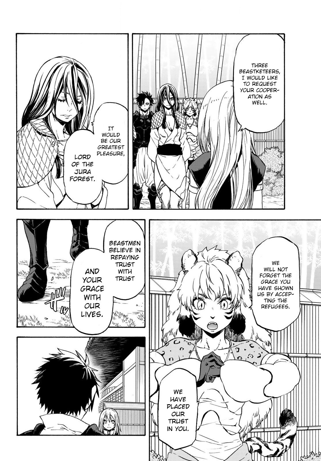 That Time I Got Reincarnated as a Slime, Chapter 71 image 06